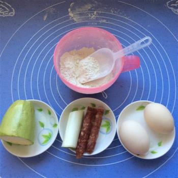 西葫芦鸡蛋香肠饼十大枣枸杞营养汤的做法步骤2
