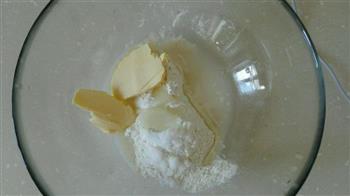 椰蓉奶酪抹茶酥的做法步骤1