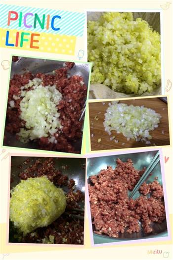 白菜牛肉馅烫面蒸饺的做法步骤2