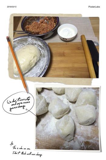 白菜牛肉馅烫面蒸饺的做法步骤3