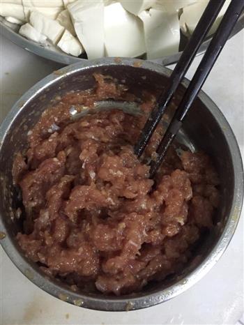 彩蔬肉末嫩豆腐的做法步骤1