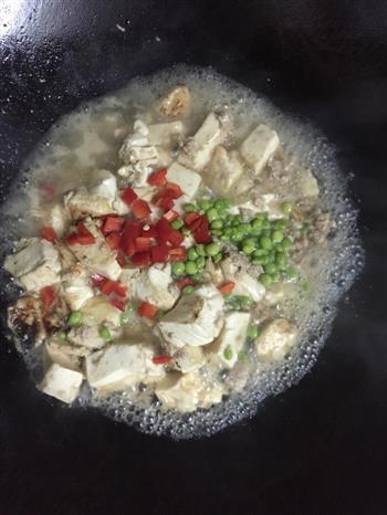 彩蔬肉末嫩豆腐的做法步骤6