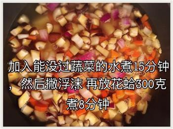 快手咖喱海鲜汤的做法步骤3