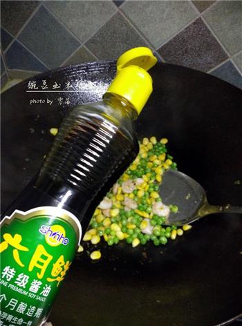 豌豆玉米炒虾仁的做法步骤10
