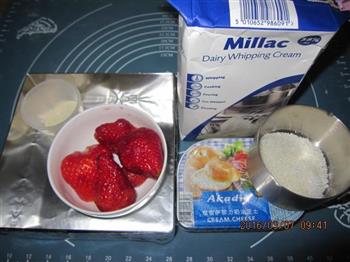 草莓芝士慕斯蛋糕-没有烤箱也能做精致甜点的做法步骤10