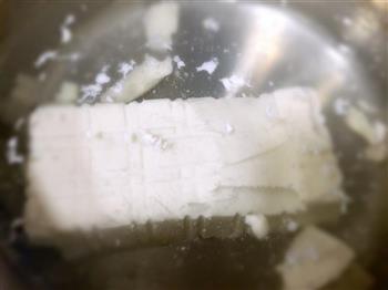 皮蛋拌豆腐的做法步骤4