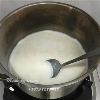 百变燕麦粥的做法步骤5