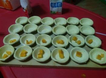 芒果蛋挞的做法步骤3