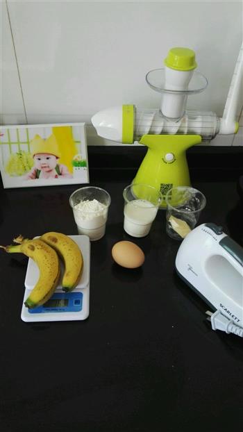 香蕉松饼的做法步骤1