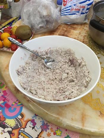 芋泥粟米饼的做法步骤2