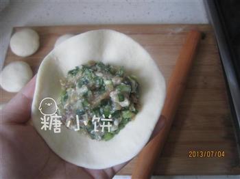 韭菜肉包的做法步骤7