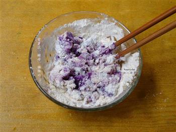 紫薯开花馒头的做法步骤2