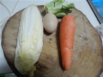蔬菜炒饭的做法图解1