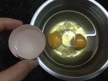 水嫩芙蓉蛋的做法步骤2