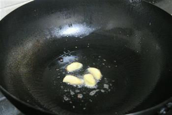 香菇肉片的做法步骤3