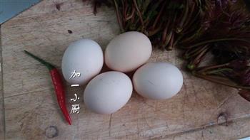 香椿炒鸡蛋的做法步骤4