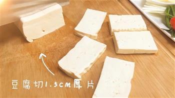 韩式香煎豆腐的做法图解1