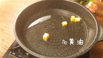 韩式香煎豆腐的做法图解4