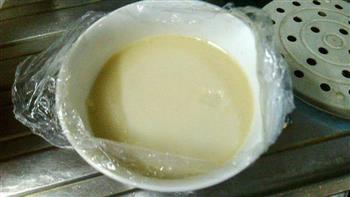 冰皮月饼 中秋佳节美味可口-嘉的做法步骤3