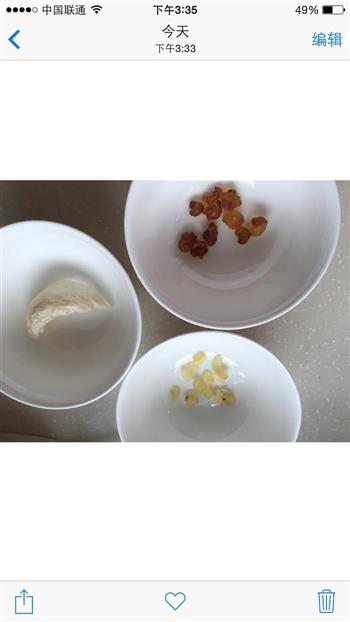 桂花桃胶皂角米炖燕窝的做法步骤1