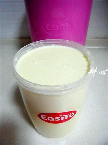 椰子味酸奶煎饼的做法步骤8