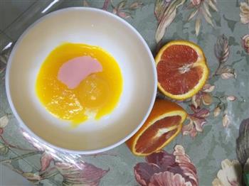 红橙芝士蛋挞的做法步骤1