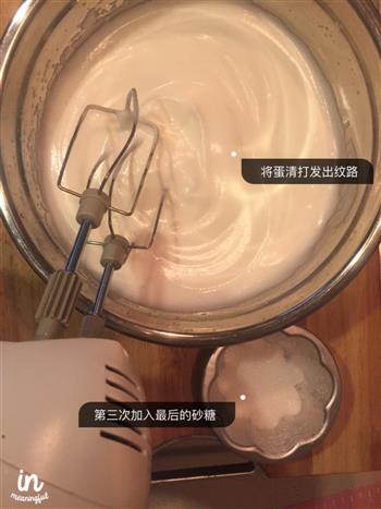 百香果戚风蛋糕的做法步骤10