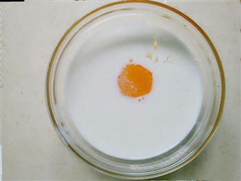 奶香芒果炖蛋的做法图解4