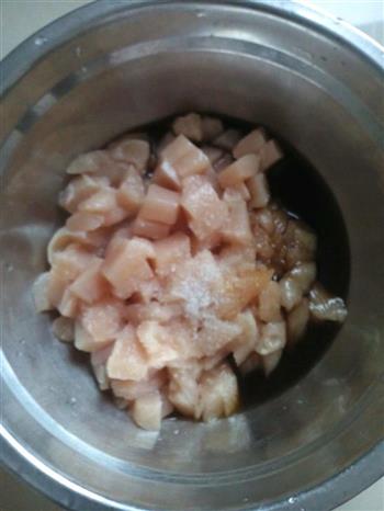 早餐-香菇鸡肉粥的做法步骤1