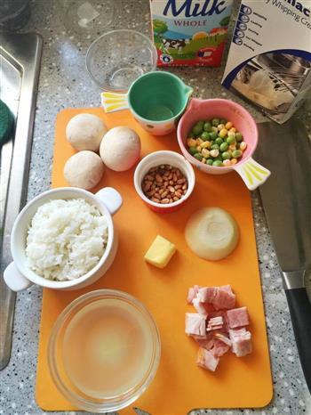 奶油蘑菇烩饭的做法步骤1
