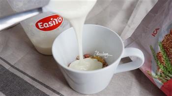 低脂饱腹酸奶盆栽的做法步骤7
