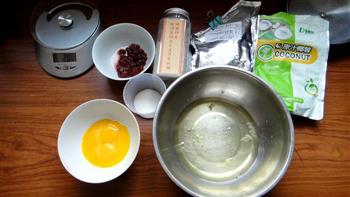 薏米红豆糕的做法步骤1