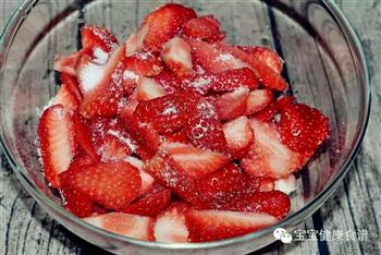 自制美味草莓酱的做法步骤3