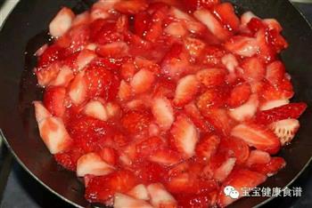 自制美味草莓酱的做法步骤5