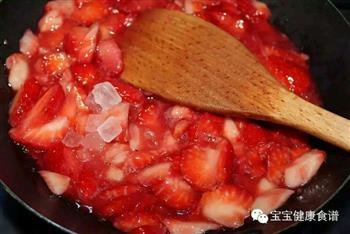 自制美味草莓酱的做法步骤6