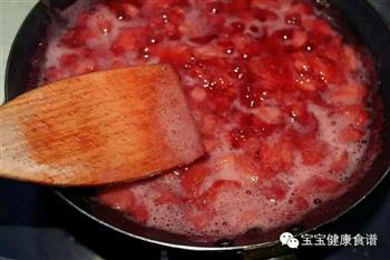 自制美味草莓酱的做法步骤8