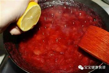 自制美味草莓酱的做法步骤9