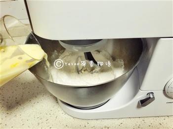 豆沙吐司面包-厨师机版的做法步骤5