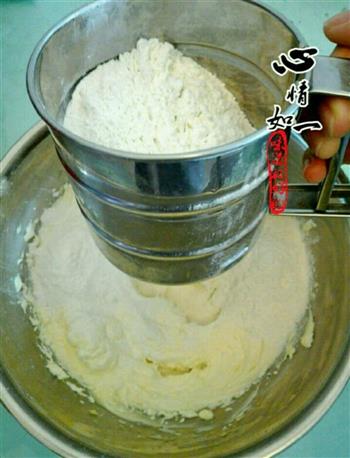花生芝麻酥饼的做法步骤4