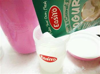 减脂酸奶水果沙拉的做法步骤2