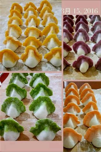 超级彩色饺子的做法步骤10