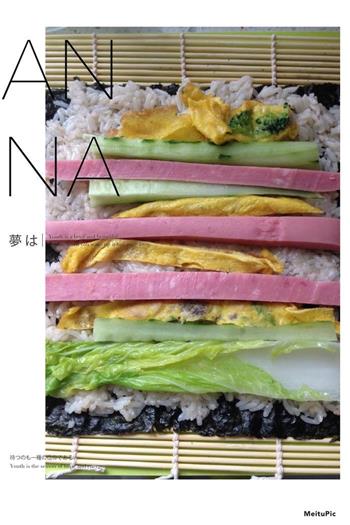 自制寿司的做法步骤3