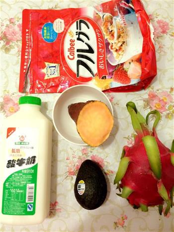 健康美味早餐-酸奶淋红薯的做法图解1
