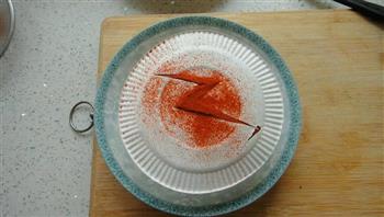 辣味酸奶-红色闪电的做法图解10