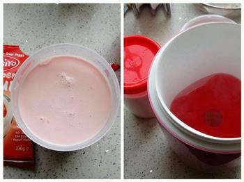 辣味酸奶-红色闪电的做法图解2