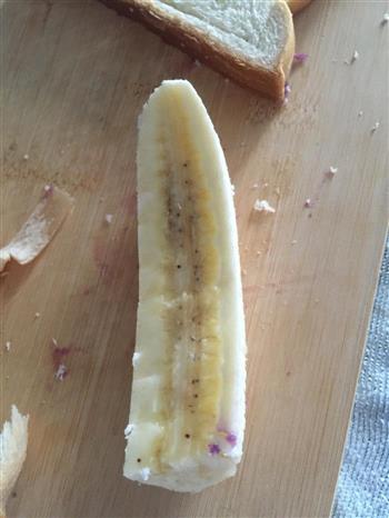 紫薯香蕉卷的做法步骤4