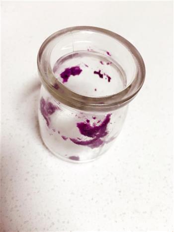紫薯酸奶的做法步骤10