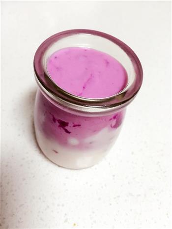紫薯酸奶的做法步骤12