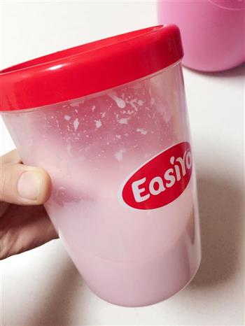 紫薯酸奶的做法步骤3