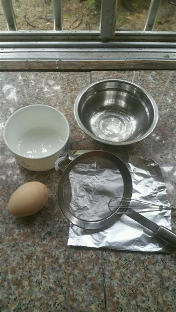 蒸蛋羹的做法步骤2